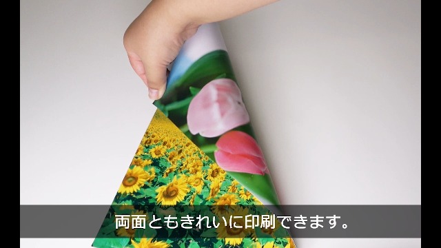 Amazon | BBEST 両面 写真用紙 絹目 半光沢 A4サイズ 100枚入り 厚手
